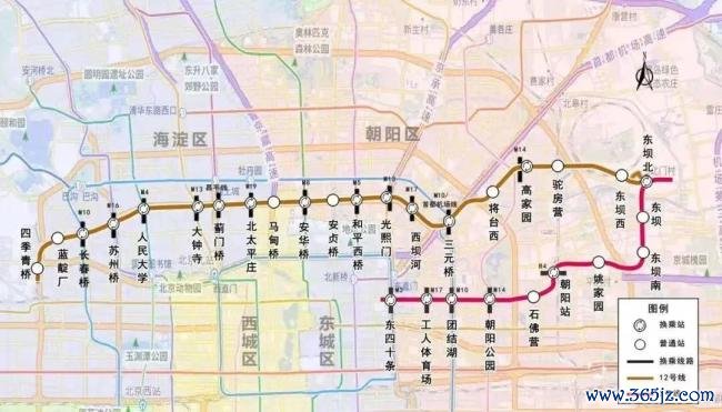 为了那“稳稳的幸福”