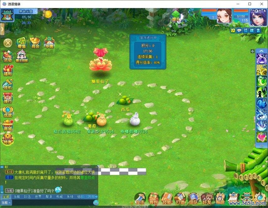 图3.jpg
