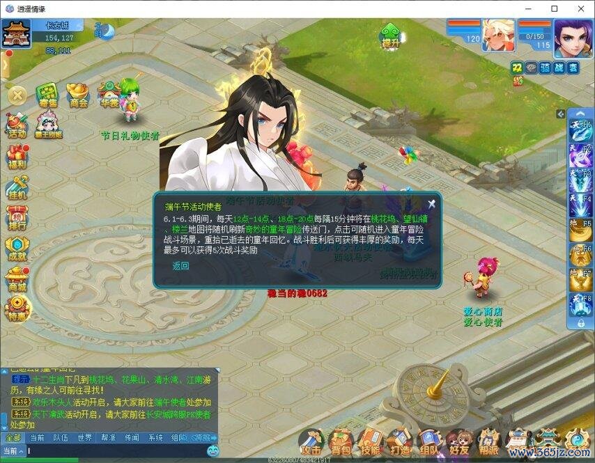 图1.jpg