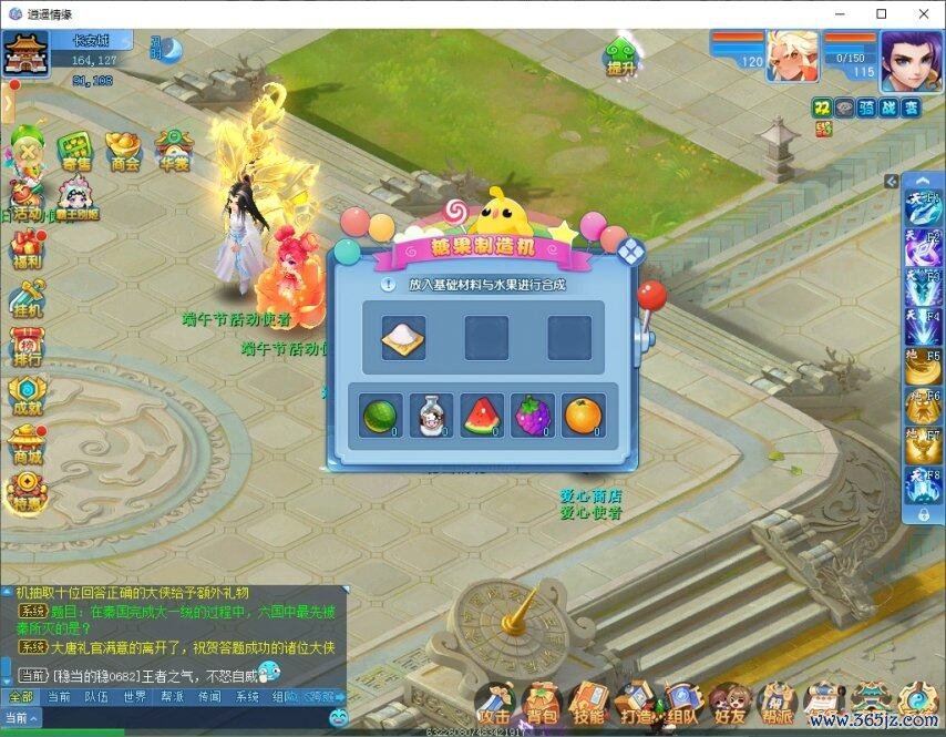 图2.jpg